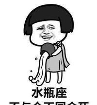 (风象星座篇)十二星座玩起游戏是什么样子的?