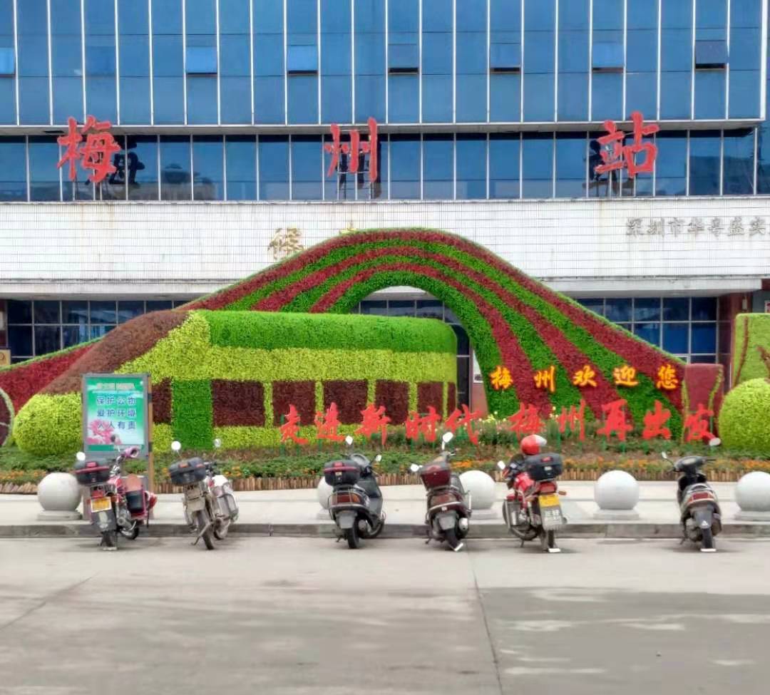 广东省梅州市主要的客货运铁路车站梅州站