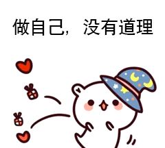 (风象星座篇)十二星座玩起游戏是什么样子的?