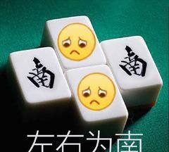 (风象星座篇)十二星座玩起游戏是什么样子的?
