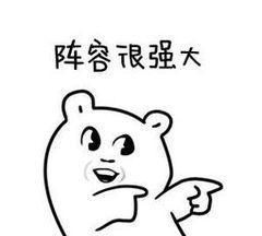 (风象星座篇)十二星座玩起游戏是什么样子的?