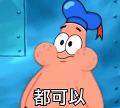 (风象星座篇)十二星座玩起游戏是什么样子的?