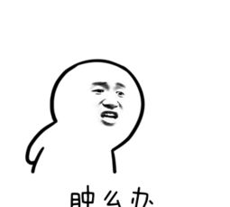 (风象星座篇)十二星座玩起游戏是什么样子的?