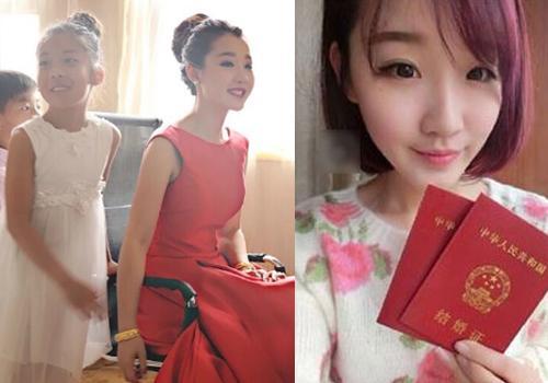"莲蓉包"孙格也结婚生子了,她是《快乐星球》最早结婚的小演员.