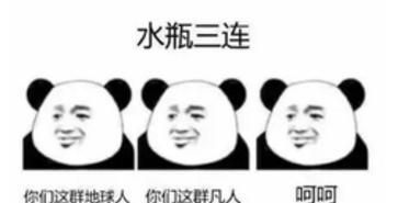 (风象星座篇)十二星座玩起游戏是什么样子的?