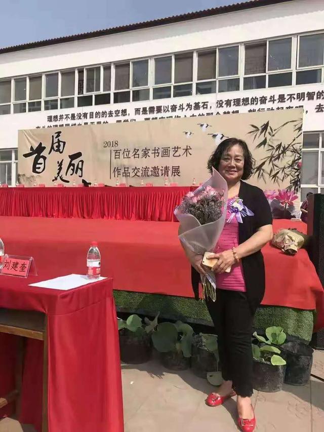 画家牛秀岳水墨春光让绿水将青山环绕