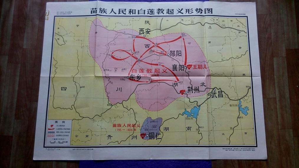 英国搭上工业革命快车时,嘉庆还谨遵祖宗家法