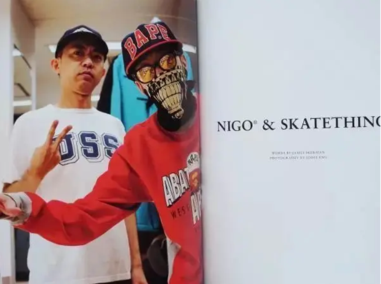 我不是藤原浩的影子我是nigo