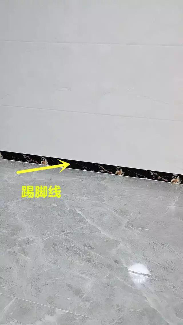 比如家里的踢脚线,如果觉得弄脏了或者装好对颜色不满意的话,也是可以