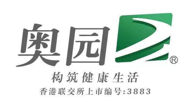 中国奥园"稳了"!收入利润强劲增长,销售规模再上新台阶