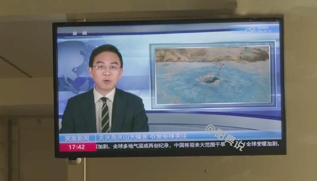 前央视名嘴郎永淳在《天火》中打酱油,本色出演却认不出!