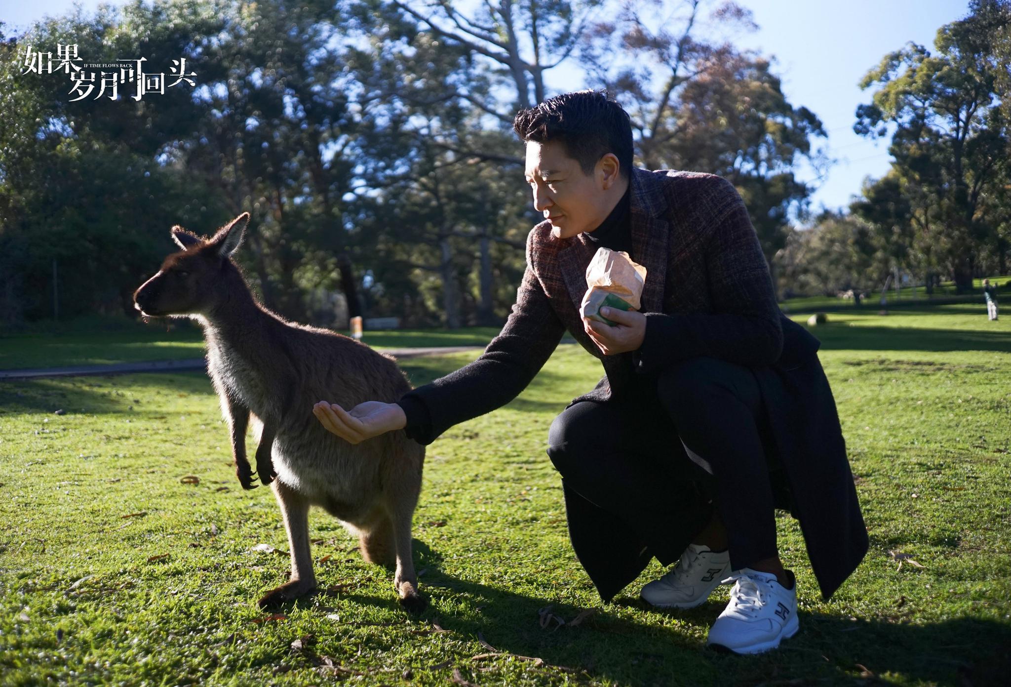 李宗翰《如果岁月可回头》"花式作妖" 上演 "反差萌"绅士