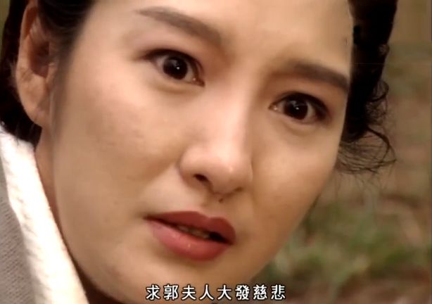 《神雕侠侣》:李莫愁可爱善良的一面,坏人不是天生的