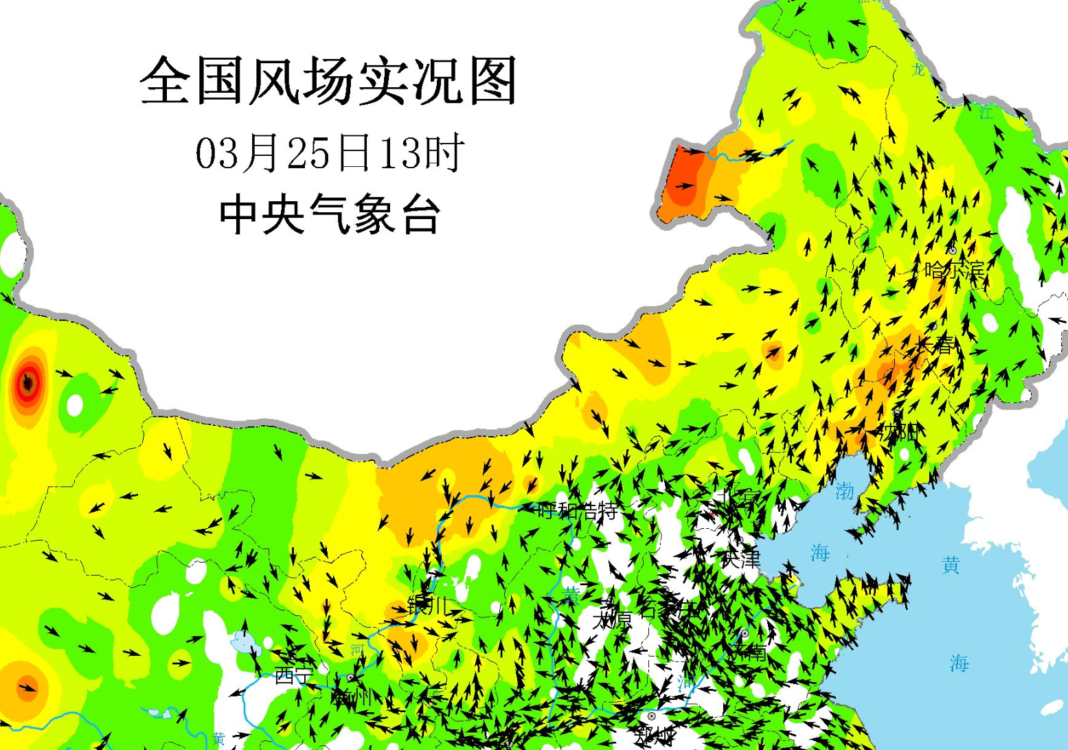 内蒙古率先大风降温,权威预报:局地降温14度