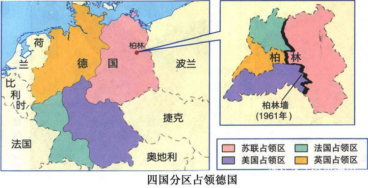 二战结束后,被法国兼并的萨尔区,是如何回到德国版图?__财经头条