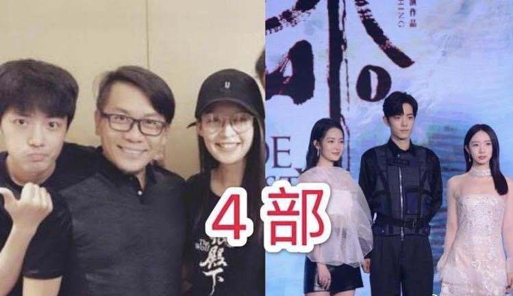 狼殿下肖战李沁洞房照甜度爆表李沁与肖战的cp胜过王大陆