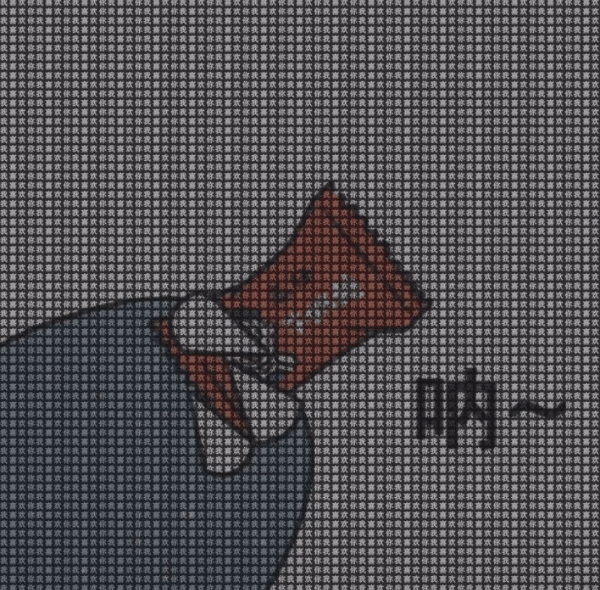 微信设置"隐藏头像",点开变表白!