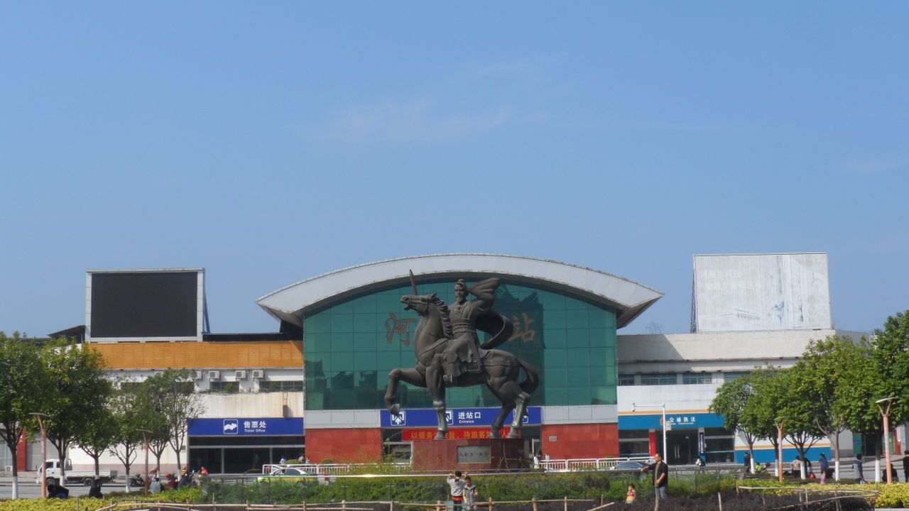 广东省河源市主要的两座火车站一览