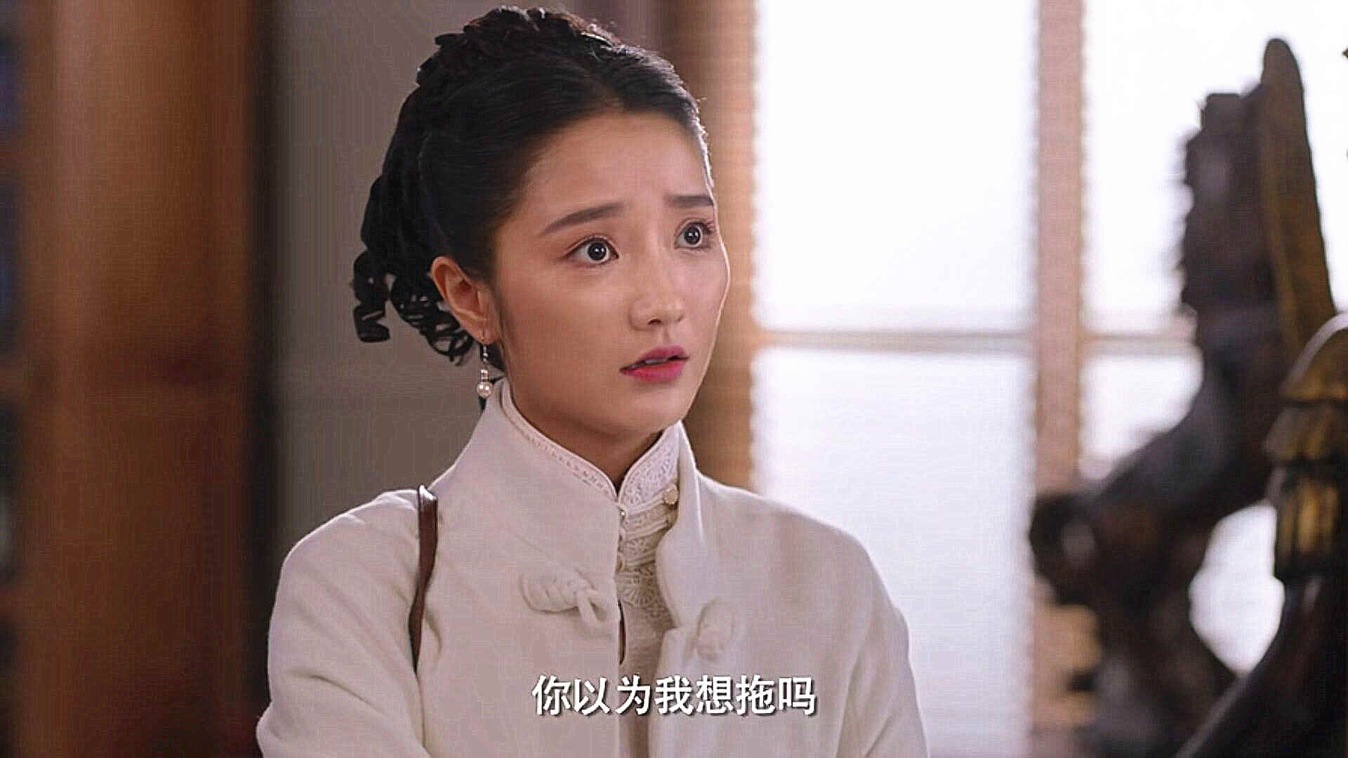 民国奇探:肖燕女主人设不讨喜,关键脸还崩了,曾饰演新版小青