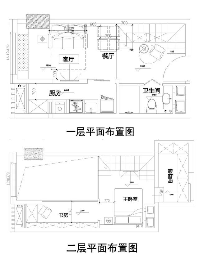 时尚精致的89平loft小公寓，在客厅设计一张隐形床，两房变三房