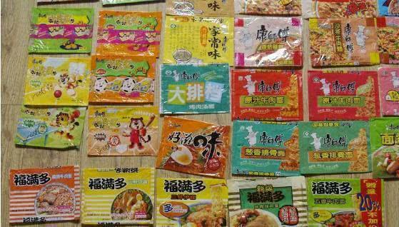 儿时吃过最早的7大方便面全吃过的是牛人暴露年龄