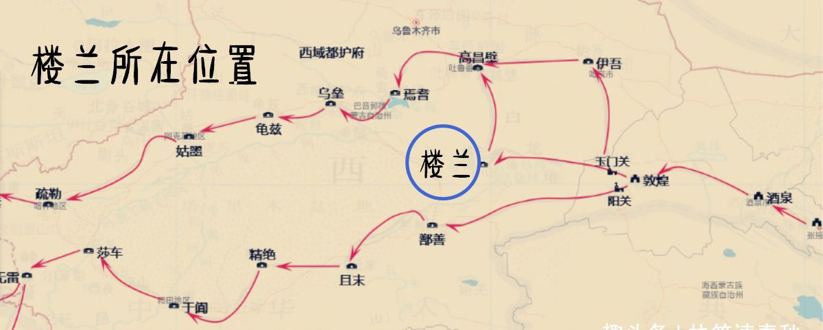 楼兰到底做了什么竟让中原人如此憎恨