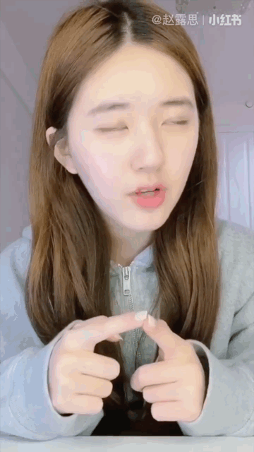 360_640竖版 竖屏gif 动态图 动图