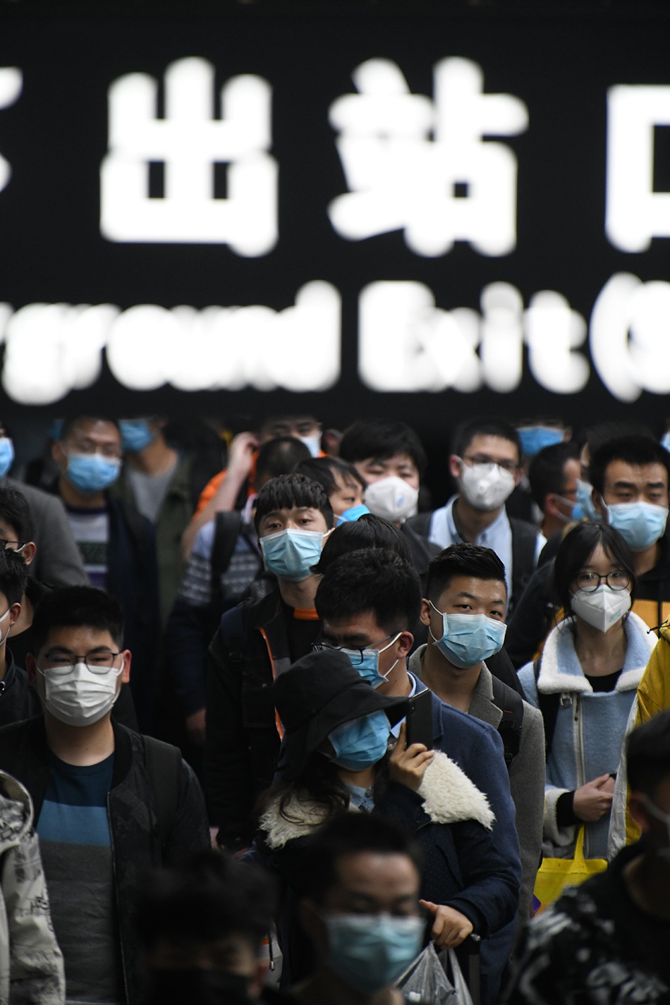 武汉重启|交通ing,生活ing,生产ing.|疫情|新冠肺炎_新浪新闻