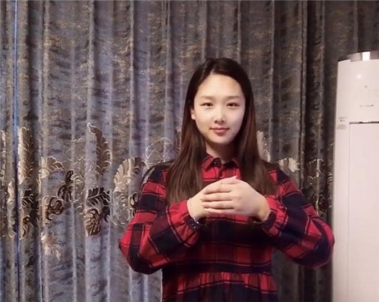 最美拱手礼短视频有奖征集活动颁奖