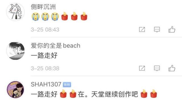 美国著名剧作家麦克纳利感染新冠去世