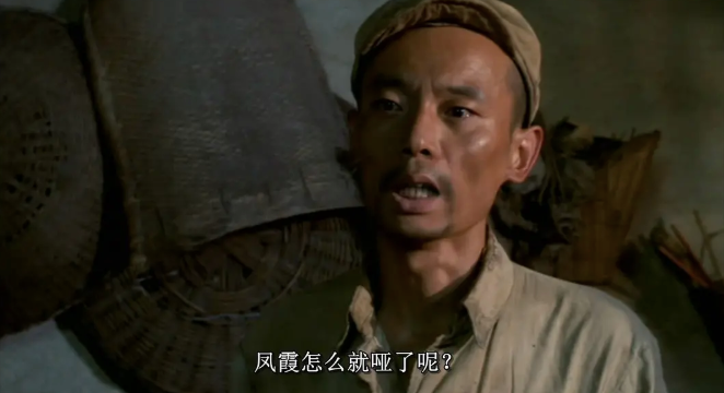 活着92分给低了越看越有味道的电影看到最后泪崩了