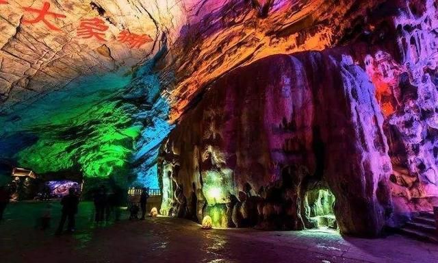 鹧鸪天-吟游慕蠡洞|宜兴|慕蠡洞|水洞_新浪新闻