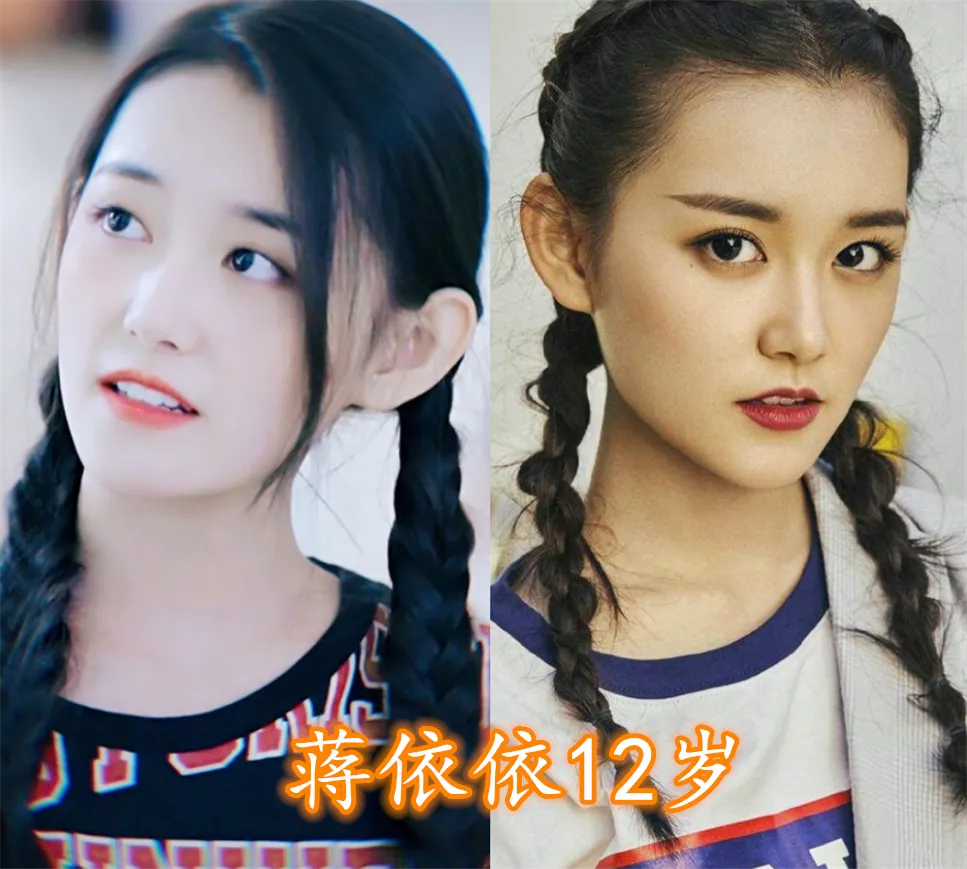 有种意外叫“首次拍吻戏年龄”,刘亦菲17岁,而她却只有11岁|刘亦菲|李兰迪|蒋依依_新浪新闻