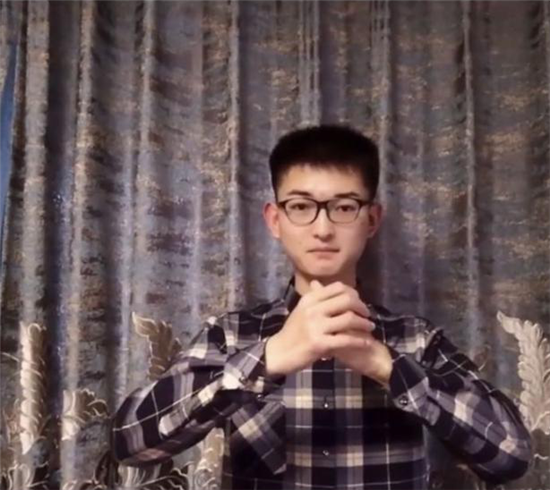 最美拱手礼短视频有奖征集活动颁奖