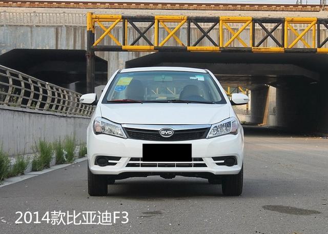 2020款比亚迪f3上市售价仅449万但网友表示仿佛回到10年前