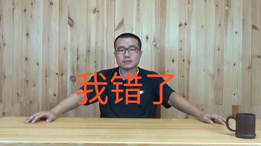 徐静雨:乔丹外线投篮不稳定,三分球欠佳,小球时代不行