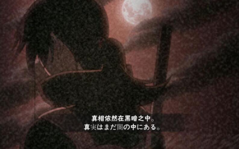 首先说说暗部宇智波鼬,暗部鼬的普攻是有无敌状态的,也就是在平a时第