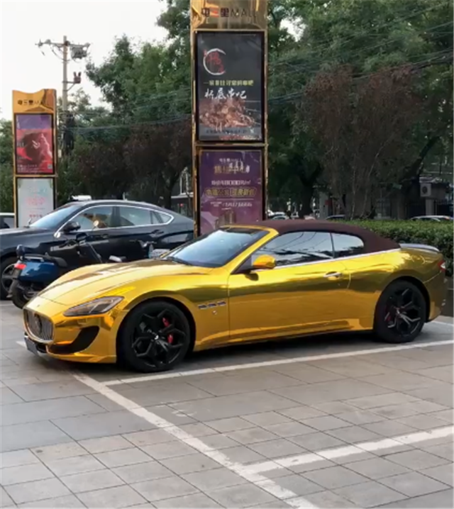 金色玛莎拉蒂gt,改装"子弹螺丝",车主还是某集团大公子