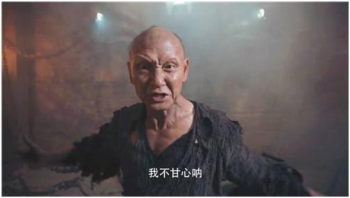 62岁老戏骨生活照曝光,眼神疲惫身形消瘦,曾患病3个月掉光头发|杜玉明