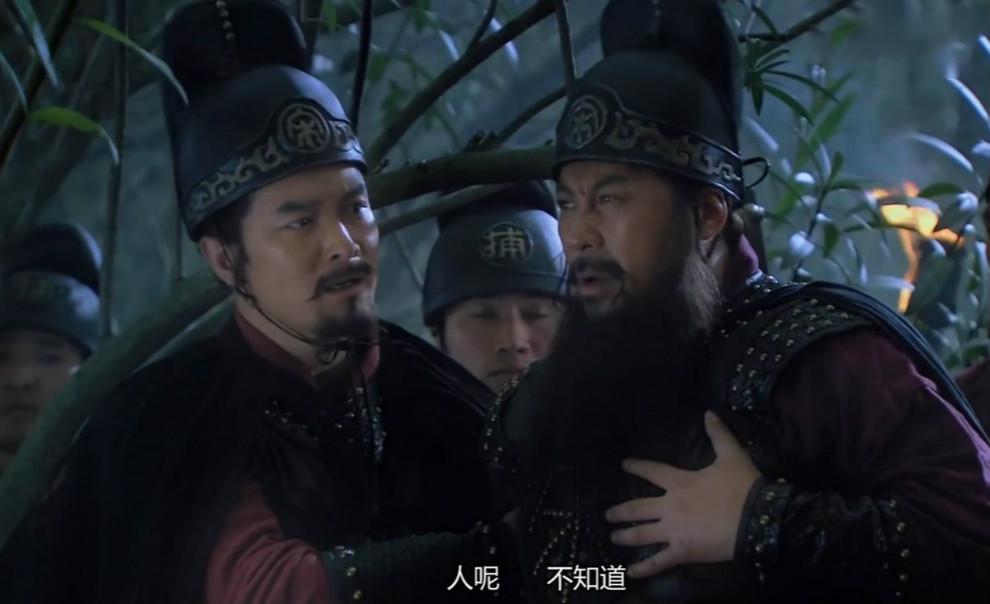 梁山好汉三条半,有一人地位比鲁智深武松还高,他是否名副其实?