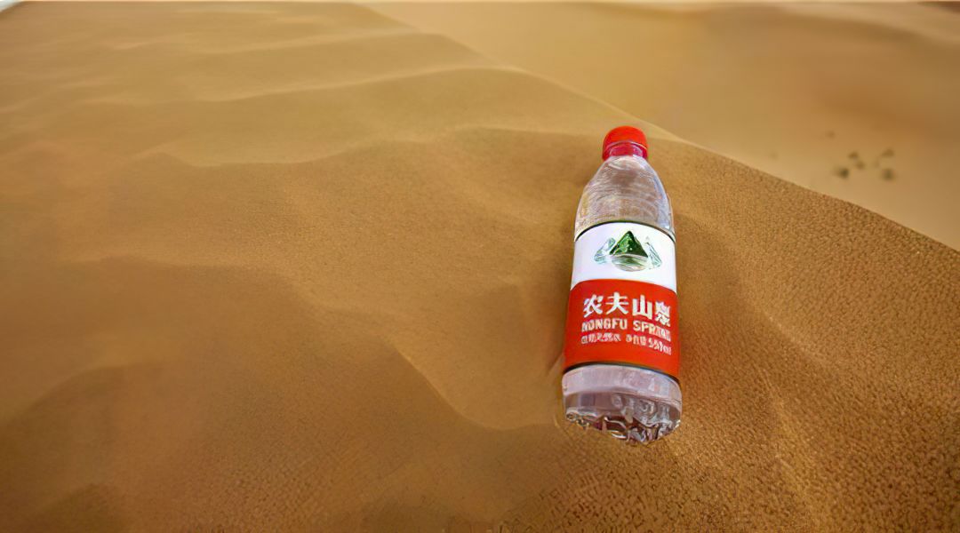2020年,农夫山泉不"甜"了!