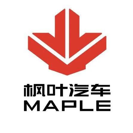 特别是枫叶汽车的车标和英文名称,与吉利2002年发布的"华普汽车"很