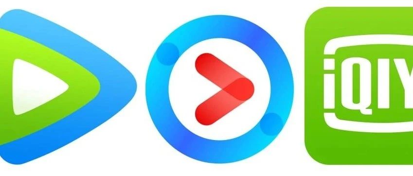 爱奇艺会员有什么区别 爱奇艺极速版和爱奇艺的区别