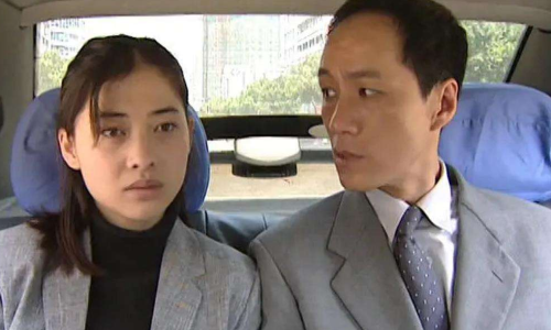 不要和陌生人说话|安嘉和|梅湘南_新浪新闻