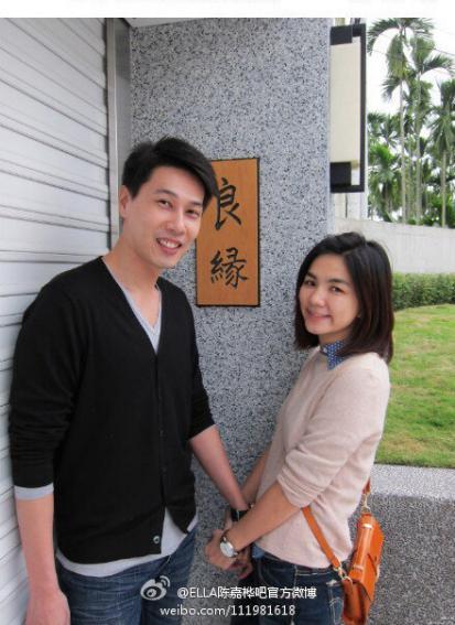 ella在2012年1月26日在微博上高调宣布结婚的喜讯,任家萱,田馥甄也是