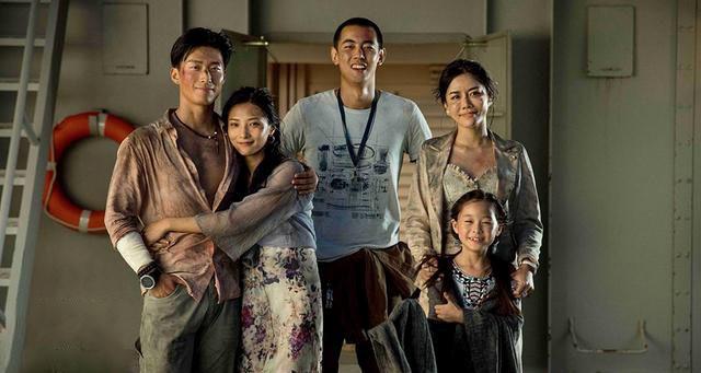 天火|李晓梦|灾难片_新浪新闻