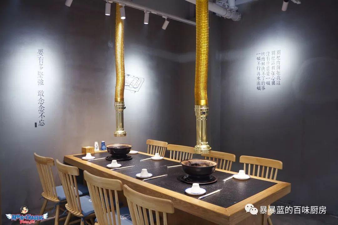 这是一个泥炉烤肉