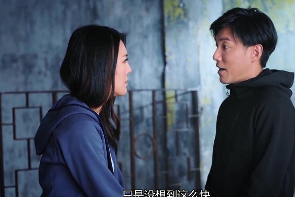 《法证先锋4》圆满大结局,张颖康领盒饭,朱晨丽和郑俊弘秀恩爱