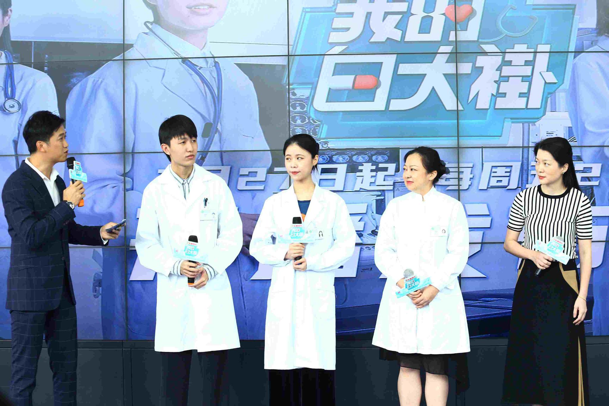 规培医生蔡婉娜,深圳市人民医院口腔科主任郑雨燕,北京大学深圳医院