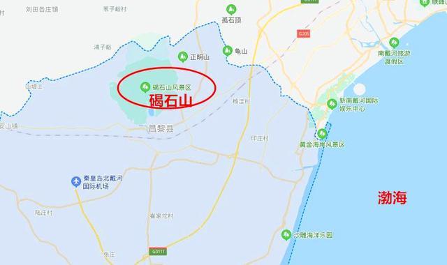 观沧海|碣石山|碣石_新浪新闻